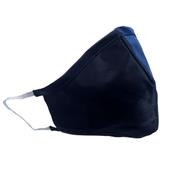 TT - Reusable Mask - Anti-Static & Cleanroom Safe - Small